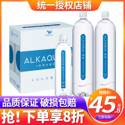 统一alkaqua爱夸570ml*15瓶整箱饮用天然矿泉水长白山天然水源