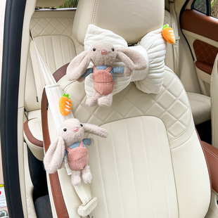 汽车头枕卡通小兔子车载座椅，护颈枕头安全带护肩，套腰靠垫四季通用