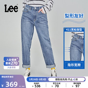 lee23411高腰舒适锥形，浅蓝色五袋款日常女士牛仔长裤潮流显瘦