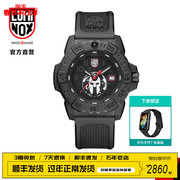 瑞士军表特种雷美诺时手表，男luminox氚气运动表，斯巴达联名款3501