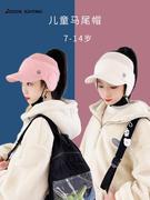 儿童帽子2022冬季女孩针织毛线，护耳保帽暖高马尾新潮大童骑行时尚