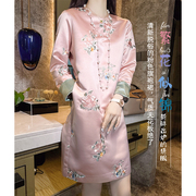 粉色长袖短袖连衣裙女小个子刺绣花色新中式改良旗袍醋酸缎