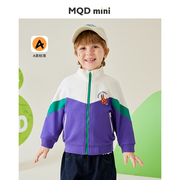 MQDmini童装男童外套春秋季儿童运动开衫夹克春装宝宝洋气上衣潮