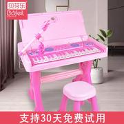 .贝芬乐儿童学习书桌电子琴钢琴玩具礼物女孩电子琴初学宝宝钢琴