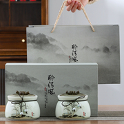 春茶包装盒茶叶罐包装空，礼盒白茶龙井茶叶盒陶瓷罐，盒绿茶定制