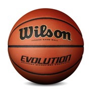 篮球7号PU比赛用球超纤耐磨室内材质WTB0516IB07CN