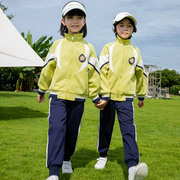 棒球服黄色三件套儿童运动会班服幼儿园秋季园服一年级小学生校服