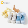 童泰新生婴儿儿袜子0-6个月，初生宝宝秋冬季加厚毛巾袜三双装
