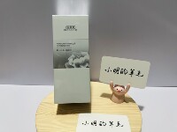 佰草集新七白美白柔肤水180ml(2026效期有防伪码)