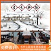 大型壁画生意兴隆东北雪景手绘画墙布，传统美食火锅店餐厅背景墙纸