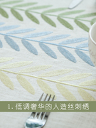 定制布艺桌布桌旗欧式美式棉麻简约现代长方形小清新北欧茶几垫餐