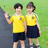 裙套装小学生校服班服幼儿园园服夏装黄色短袖T恤卡其色短裤短裙