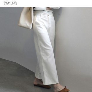 pkh四季可穿高出镜(高出镜)搭配的高腰休闲时髦白色九分阔腿直筒裤子hk