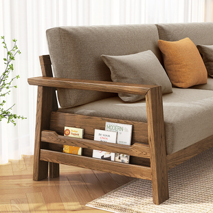 北欧实木沙发现代简约客厅小户型木质，转角三人沙发胡桃色布艺沙发