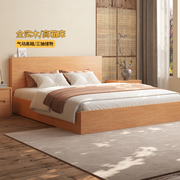 日式全实木双人床简约现代原木风橡木落地床北欧卧室高箱储物床