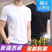 夏季纯色圆领短袖t恤男青年弹力白色，上衣服韩版修身简约半袖