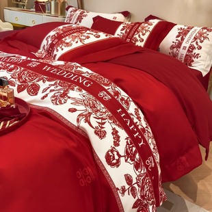 高档中式结婚四件套，大红色床单被套全棉纯棉婚庆，床上用品婚房婚嫁