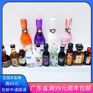 烘焙用小酒伴手礼百利甜朗姆酒甘露咖啡力娇酒君度力娇酒椰子