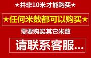 七彩数码管跑马灯变色彩灯一体化条形定制外控护栏Z管头灯广