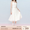 AYF蕾丝拼接长裙 法式复古白色气质蕾丝高级感拼接网纱长裙