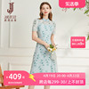 年轻款新中式雪纺连衣裙女2024夏季国风气质立领旗袍裙改良版