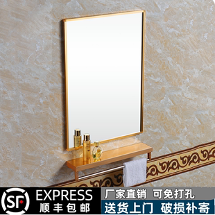 轻奢高清浴室镜免打孔自粘方形卫浴镜子贴墙化妆镜壁挂厕所置物架