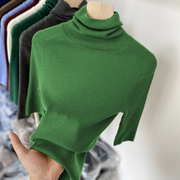 高领绿色中袖打底衫女春秋内搭修身毛衣洋气2024五分袖针织衫