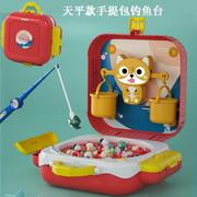 儿童钓鱼玩具磁性电动小猫，钓鱼竿宝宝早教，益智2-3-4周5男女孩礼物