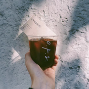 一次性90口径pet高透塑料，u型咖啡杯冷饮奶茶，打包外带杯logo定制