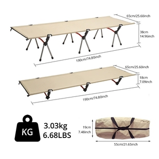 户外露营行军床折叠床，便携超轻午休办公室，躺椅铝合金陪护床挪客