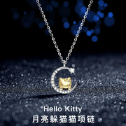 S925纯银HelloKitty凯蒂猫项链女精致可爱风百搭级感锁骨链小众