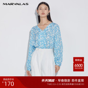 曼德诗碎花长袖上衣女2025春季新款清新小众V领重工显瘦雪纺衬衫