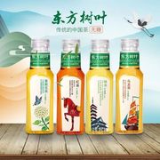 农夫山泉东方树叶500ml茉莉花茶黑乌龙红茶青柑普洱茶无糖茶饮料