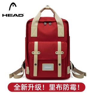 HEAD海德双肩包户外旅行男15.6寸电脑背包龙年学生书包女国家地理