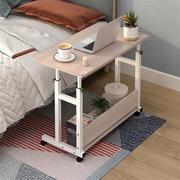 懒人电脑桌床边桌子可移动升降小桌子卧室简约学生书桌租房书桌