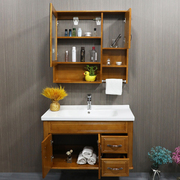 橡木浴室柜防水卫浴柜一体陶瓷，洗手盆柜简欧中式卫生间实木梳洗柜