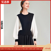 havva2023冬季毛衣女(毛衣女，)设计感拼接黑白撞色宽松圆领针织衫m1446