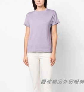 女士外贸紫色卡其色灰色，圆领羊绒真丝，混纺薄款针织短袖t恤衫