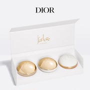 上市Dior迪奥真我奢宠流金礼盒  身体乳 臻选礼物