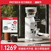 柏翠PE3766全自动咖啡磨豆机电动定量研磨机家用小型意式磨粉器