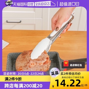 自营家之物语日本厨房多功能硅胶料理夹防烫耐高温长柄食物夹