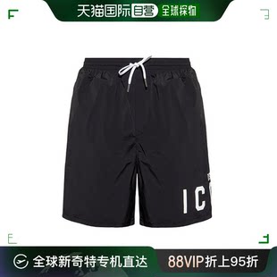 香港直邮Dsquared2 二次方 男士徽标泳裤