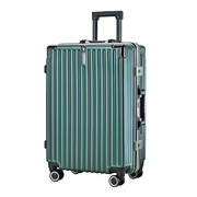 铝框旅行箱挂钩万向轮行李箱26寸大容量拉杆箱包
