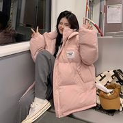 粉色棉衣羽绒棉服女冬季2023短款学生棉袄韩版加厚面包服外套