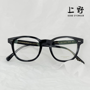 美国OLIVER PEOPLES粗框黑色板材男女眼镜框架OOV5480U