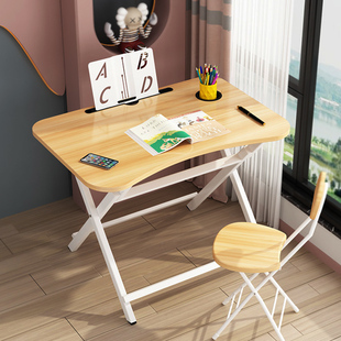 儿童学习桌书桌可折叠家用小学生课，桌椅套装简易写字台写作业桌子