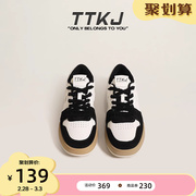 TTKJ女鞋2024鞋子女设计感黑白熊猫鞋平底板鞋圆头小白鞋百搭