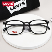 levis李维斯(李维斯)眼镜框防蓝光眼镜女黑色tr90大框近视眼镜框男ls03099