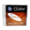 惠普HP 4-12速 CD-RW 可擦写空白CD光盘 700MB 刻录盘 单片盒装