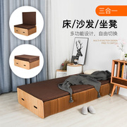 十八纸折叠床创意多功能折叠沙发床家用休闲午休床办公室小空间
